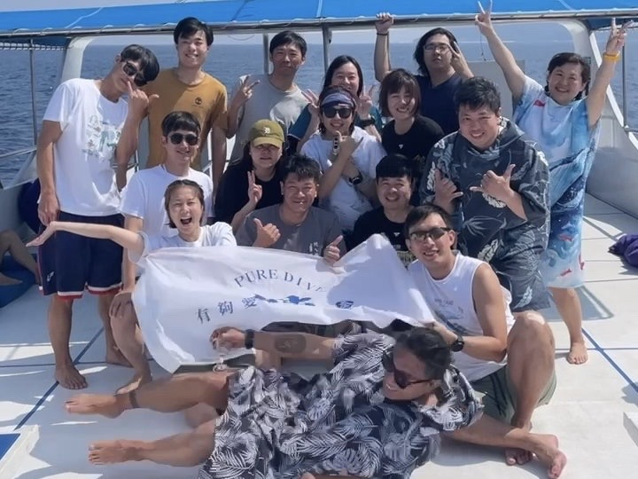 Fun Dive 照片 1